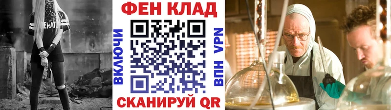 АМФ Premium  Электроугли 