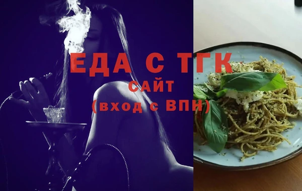 PSILOCYBIN Бронницы