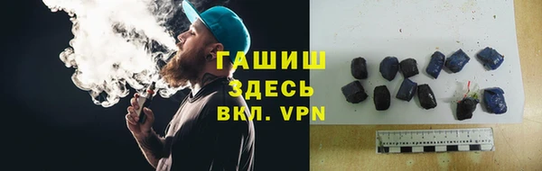 mdpv Строитель