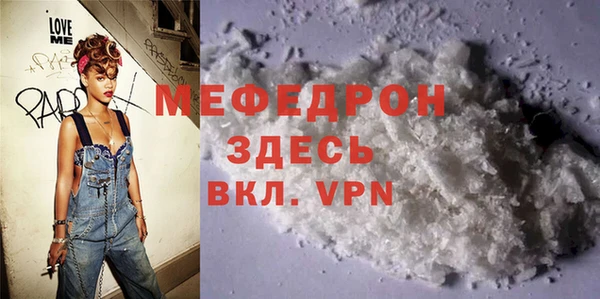 PSILOCYBIN Бронницы