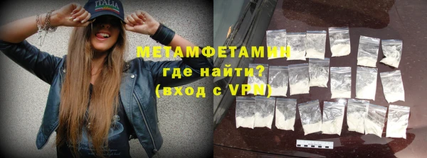 PSILOCYBIN Бронницы