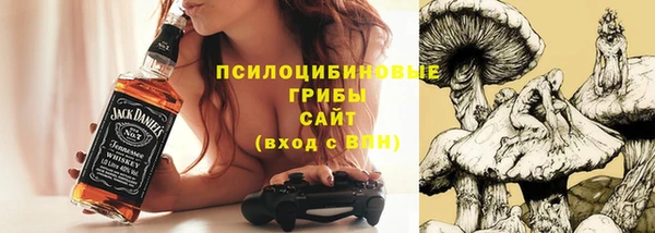 кокаин VHQ Бугульма
